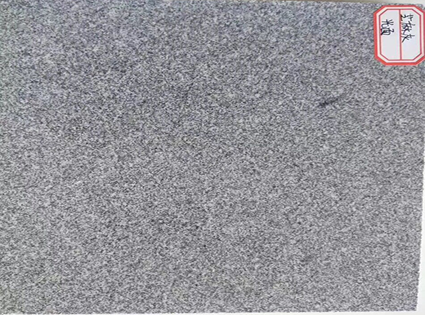 芝麻灰