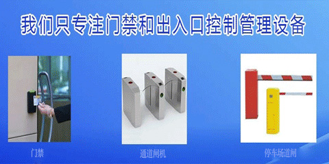 First slide