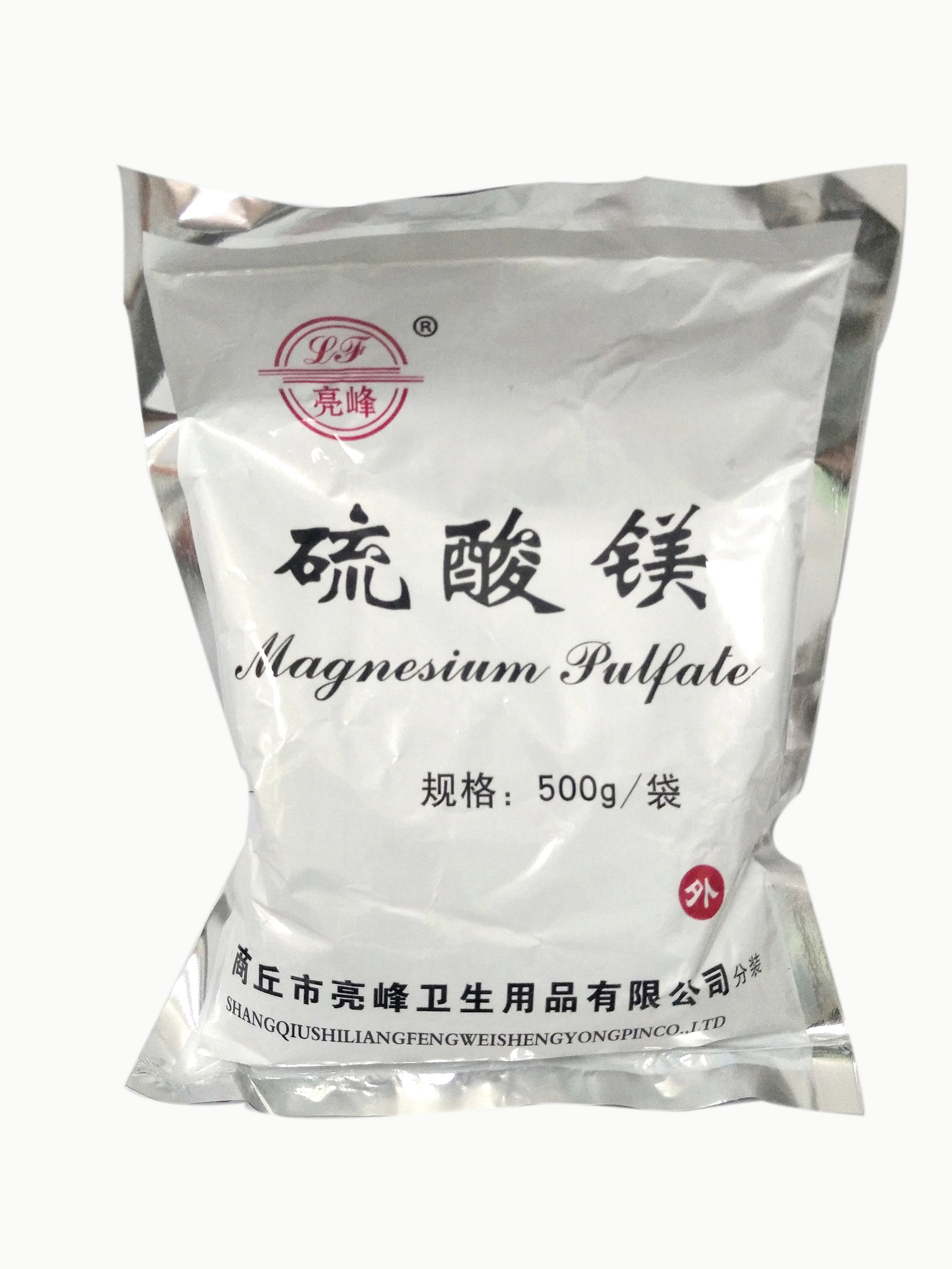 硫酸镁