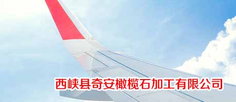 郑州贝宝电子科技有限公司