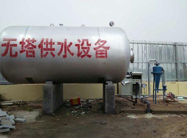 无塔供水设备安装使用及保养