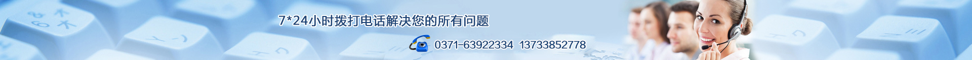 e75e3ddeff7c405ba484cb4a946ca585.jpg