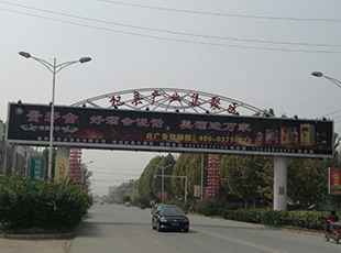 成功案例