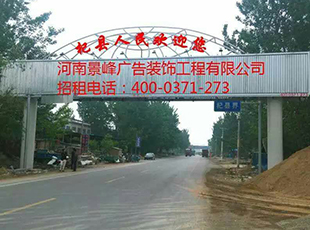 成功案例