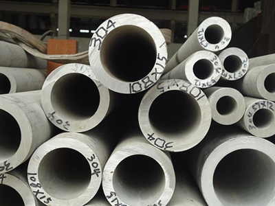 河南北川不锈钢有限公司