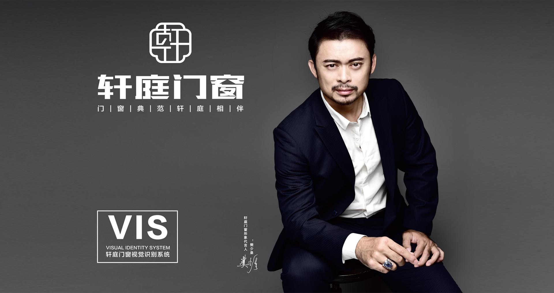 河南轩庭门窗有限公司-首页