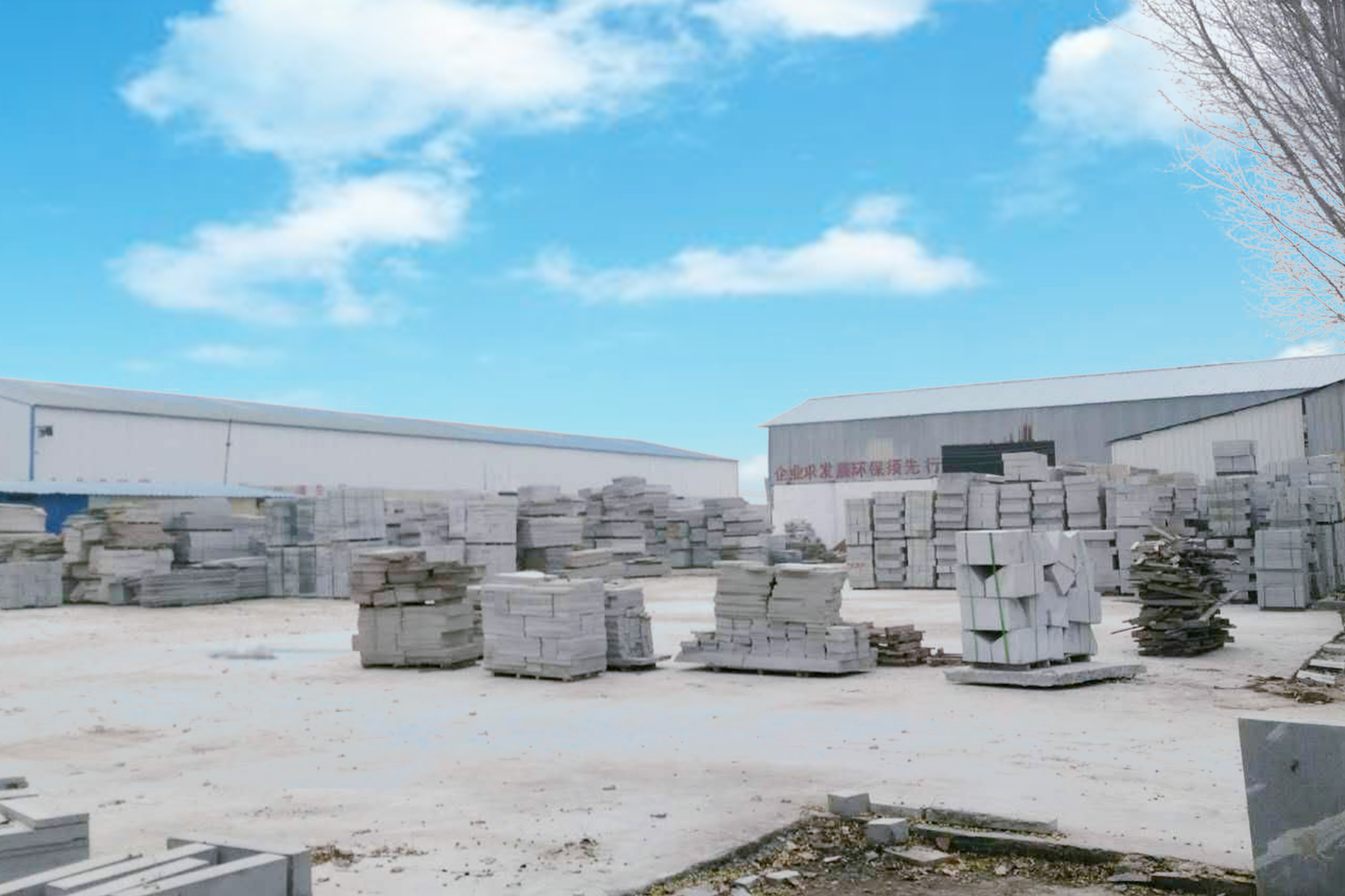 泌阳县润鑫石材厂-首页