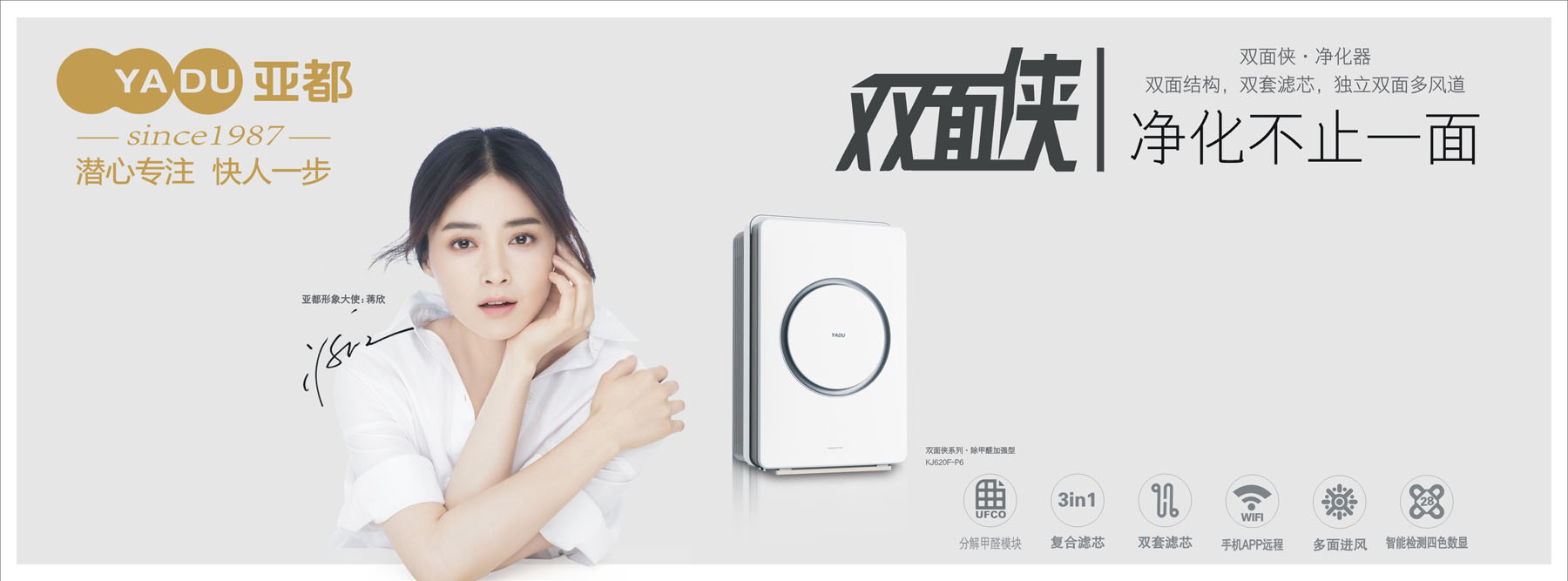 郑州鑫电宝电子科技有限公司