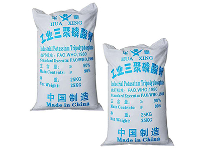 三聚磷酸钾三聚磷酸钾三聚磷酸钾三聚磷酸钾焦磷酸钾焦磷酸钾焦磷酸钾