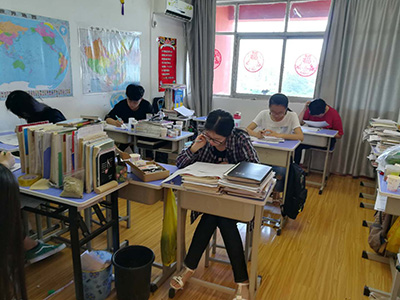 河南乐学堂教育咨询有限公司-首页