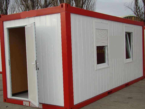 集装箱活动房