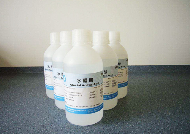 冰醋酸二氯乙酸乙酯氯乙酸乙酯氯乙酸钠氯乙酸二氯乙酸甲酯