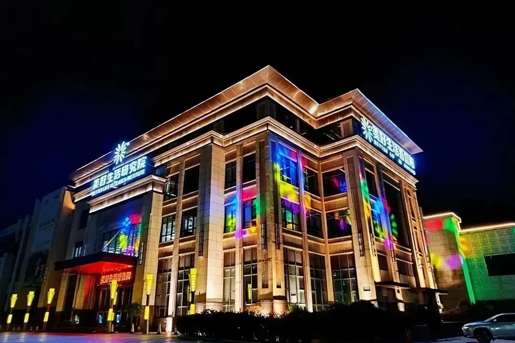 信阳欧凯龙小镇及二十四大街夜景亮化