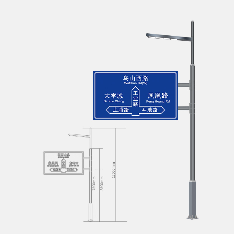 攀登