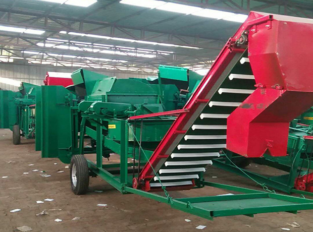 2000型自捡式花生摘果机